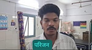 *सर्पदंश से महिला की मौत: बैरागढ़ में सुबह काम करते समय सांप ने काटा, झाड़-फूंक के बाद अस्पताल पहुंचने पर नहीं बची जान!*