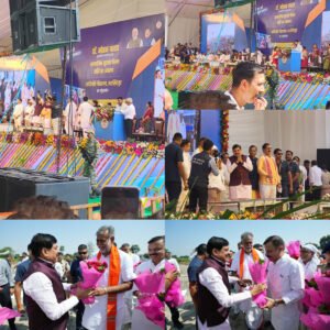 🔴 *नरसिंहपुर को मिली शिक्षा की नई उड़ान! 🎓*
